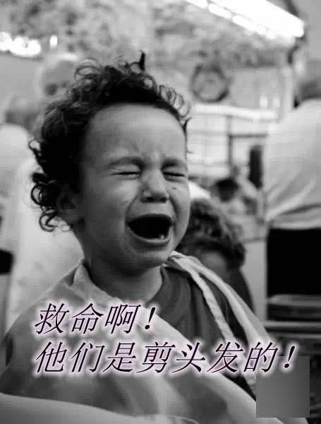 宝宝最怕的两件事儿,美妈们造吗?