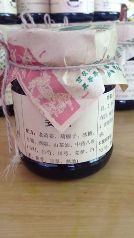 journal_insert_pic_202122068