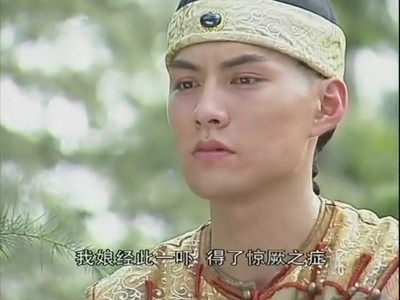 《青天衙门》,是以清代康熙年间为背景的中国古装悬疑侦破类武侠喜剧