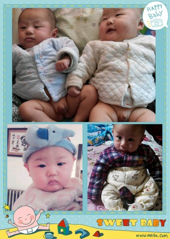 journal_insert_pic_205175882