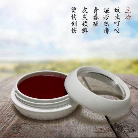 journal_insert_pic_206664992