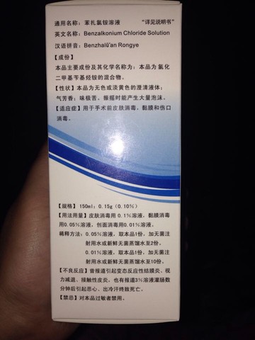 journal_insert_pic_206546032