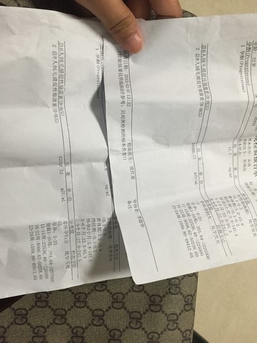 journal_insert_pic_207670902