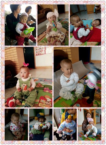 journal_insert_pic_209555142
