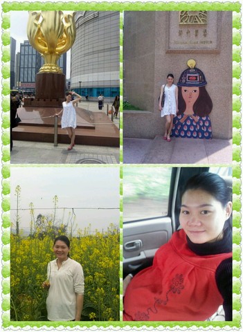 journal_insert_pic_210748497