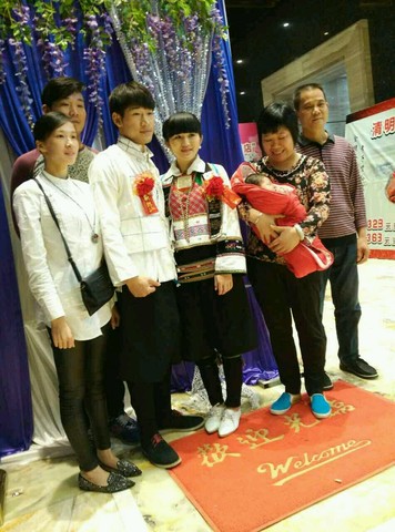 journal_insert_pic_211257453