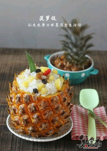 journal_insert_pic_211638642
