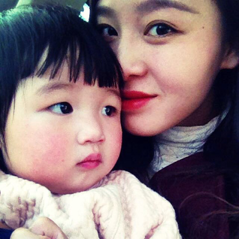 journal_insert_pic_211708115