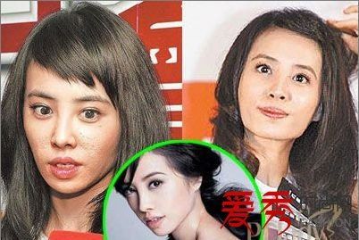 假脸女明星排排坐