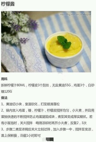 journal_insert_pic_216639559