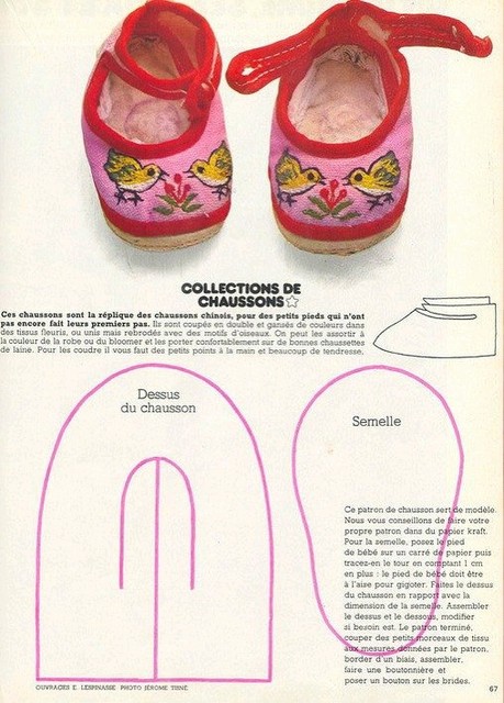 婴儿软鞋鞋样尺寸画法图片