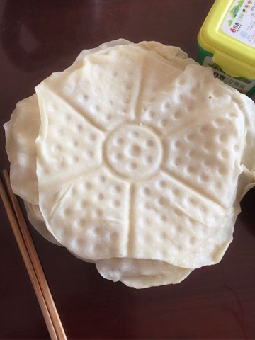 journal_insert_pic_222658728