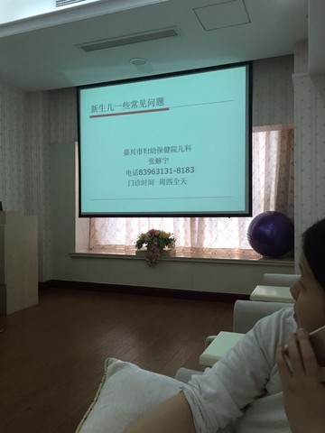 journal_insert_pic_231715219