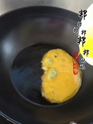 journal_insert_pic_235402464
