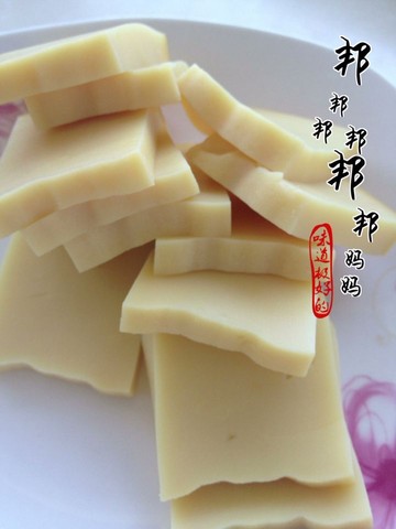 journal_insert_pic_237296875