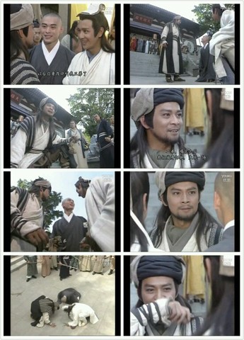 场景二:少林寺结拜