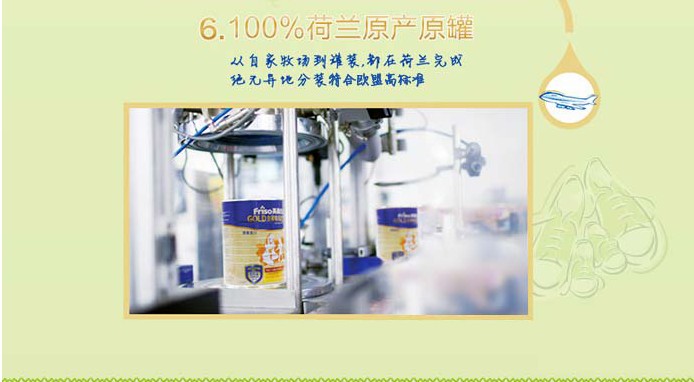 journal_insert_pic_240725495