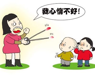 然而事情闹开了,心情肯定不好,亲们,如果你们和老公闹矛盾了,面对家里