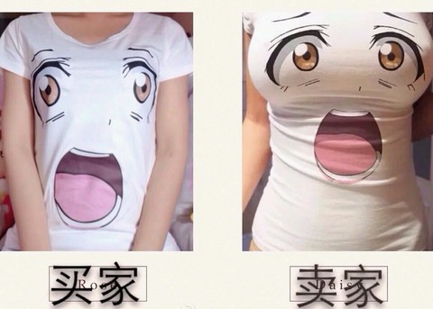 又一波奇葩买家秀,这都些什么鬼