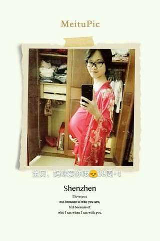 journal_insert_pic_245429631