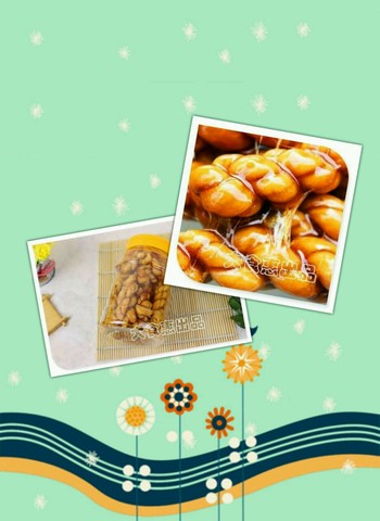 journal_insert_pic_245670774