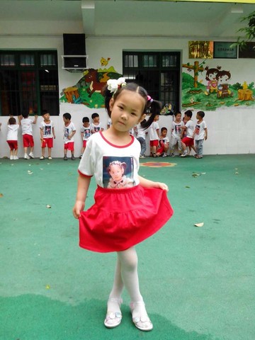 journal_insert_pic_247368455