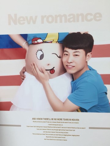 journal_insert_pic_248024594