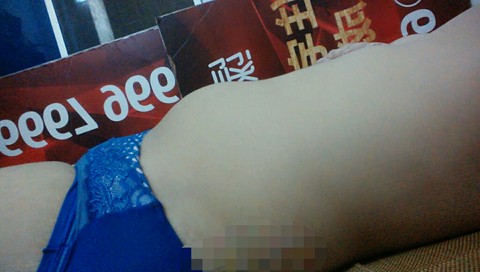 journal_insert_pic_251557606