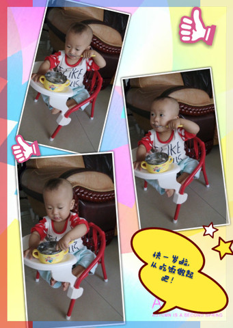 journal_insert_pic_253310482
