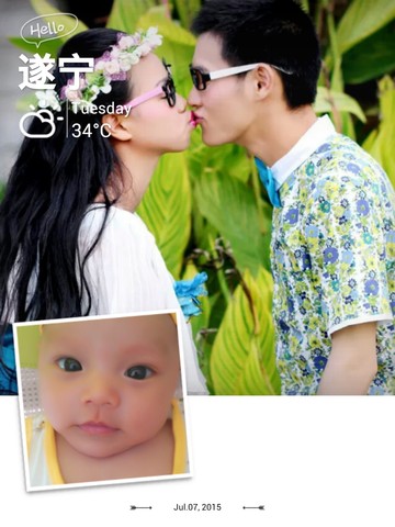 journal_insert_pic_255415056