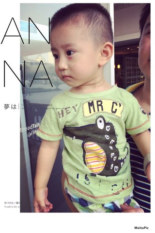 journal_insert_pic_262062795