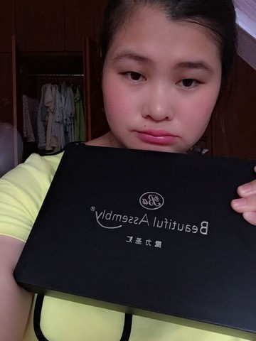 journal_insert_pic_262442224