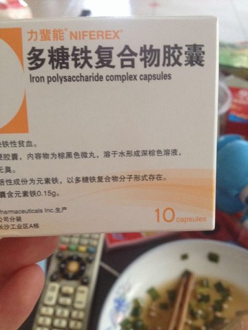 journal_insert_pic_265788343