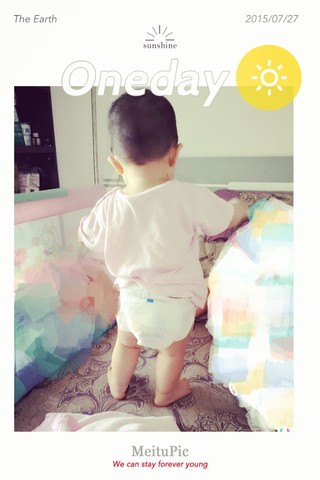 journal_insert_pic_266684810