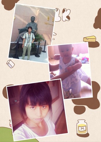 journal_insert_pic_269475228