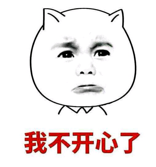 注定是不不眠夜!