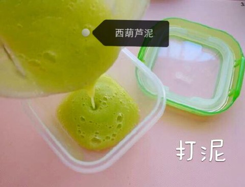 journal_insert_pic_272802473