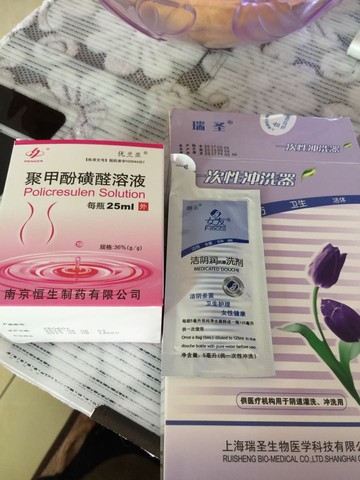 journal_insert_pic_279326228