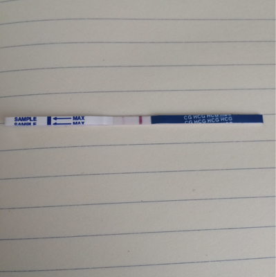 这是早早孕吗姐妹们?