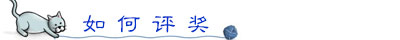journal_insert_pic_297053567