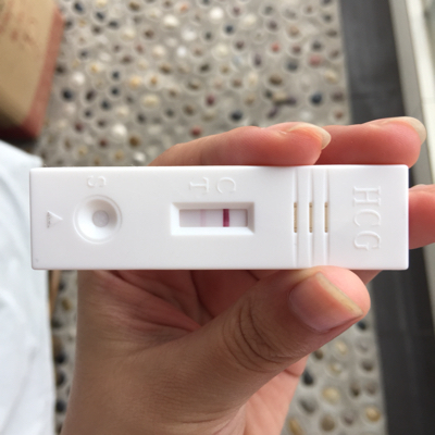 八月29号末次月经开始,17排卵期用半定量试纸测到25晚上同房,28号早上
