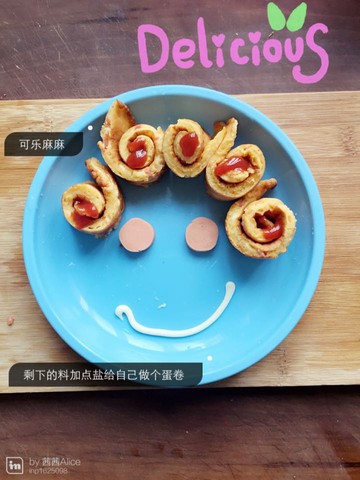 journal_insert_pic_320148534