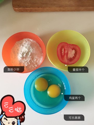 journal_insert_pic_320148379