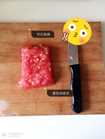 journal_insert_pic_320148401