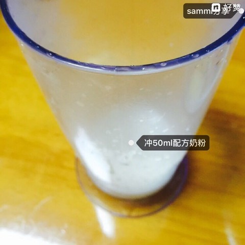 journal_insert_pic_332328549