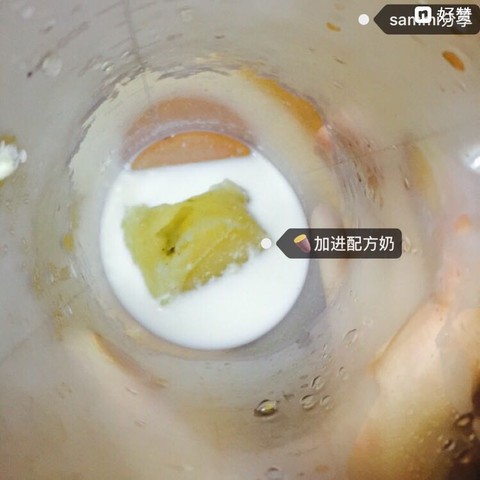 journal_insert_pic_332328577