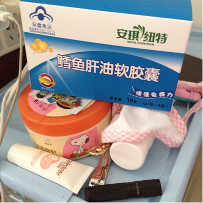 各位宝妈有谁家宝宝吃过这个牌子的鱼肝油吗?感觉怎麼样?每次吃多少啊