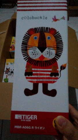 journal_insert_pic_371245624