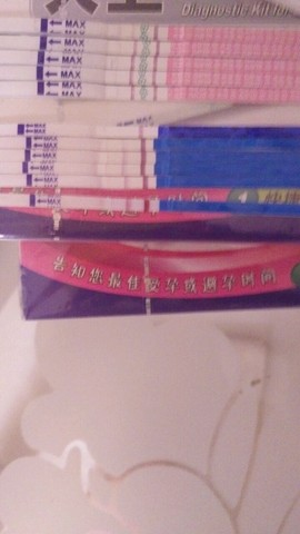 journal_insert_pic_376746593