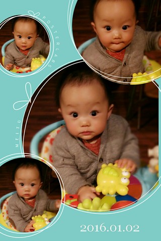 journal_insert_pic_378886634